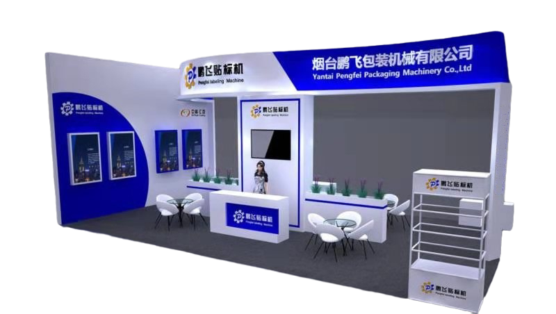 1616050268171425.png 微信圖片_20210318141218.png